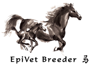 Epivet Breeder Le logiciel solide, puissant et simple d’utilisation !